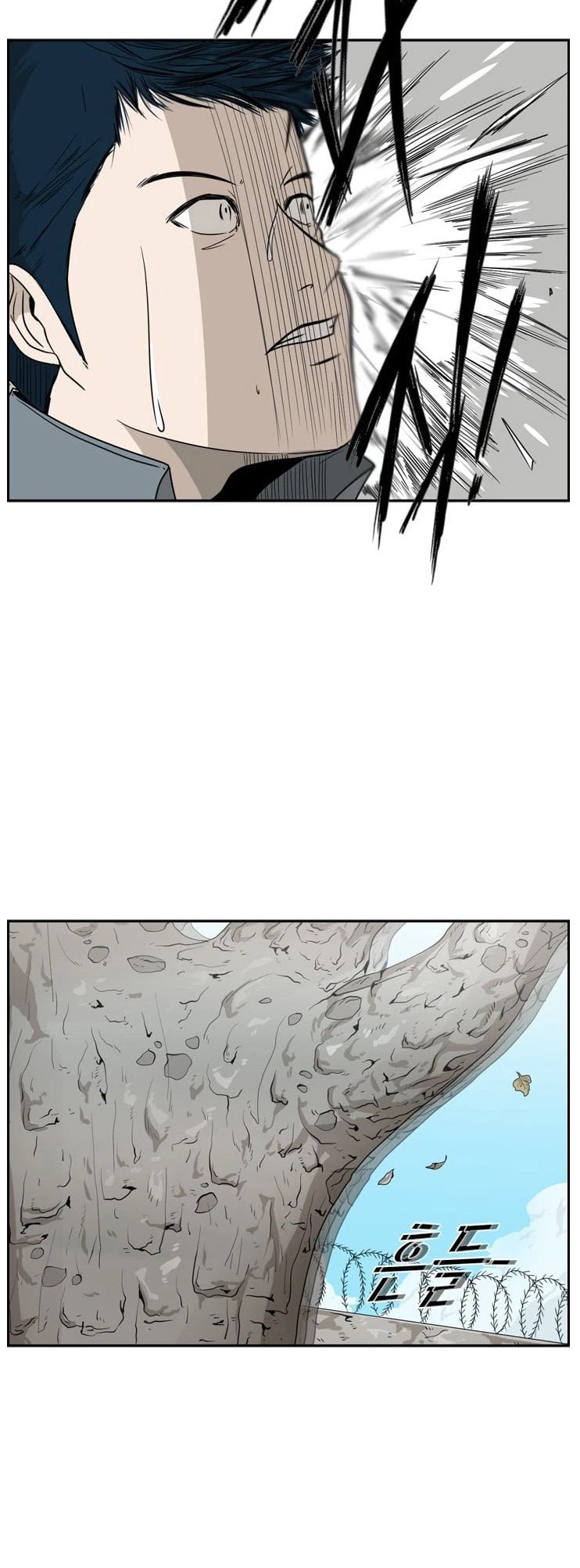 Shark Chapter 29 page 16 - Chapter 29