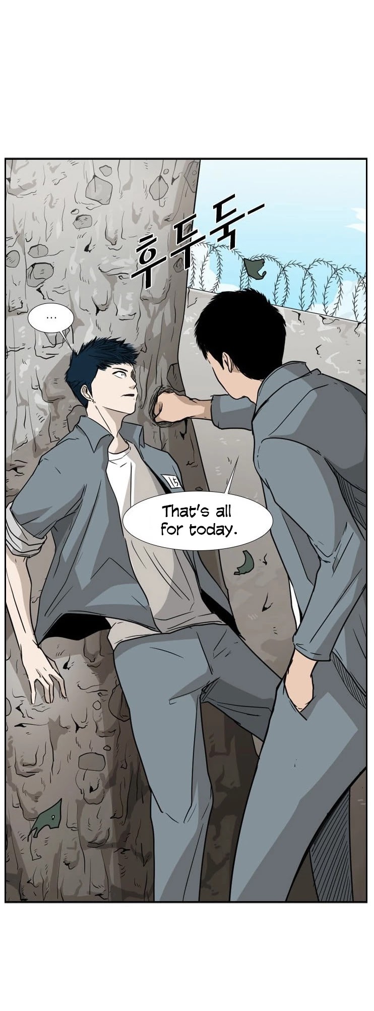 Shark Chapter 29 page 17 - Chapter 29