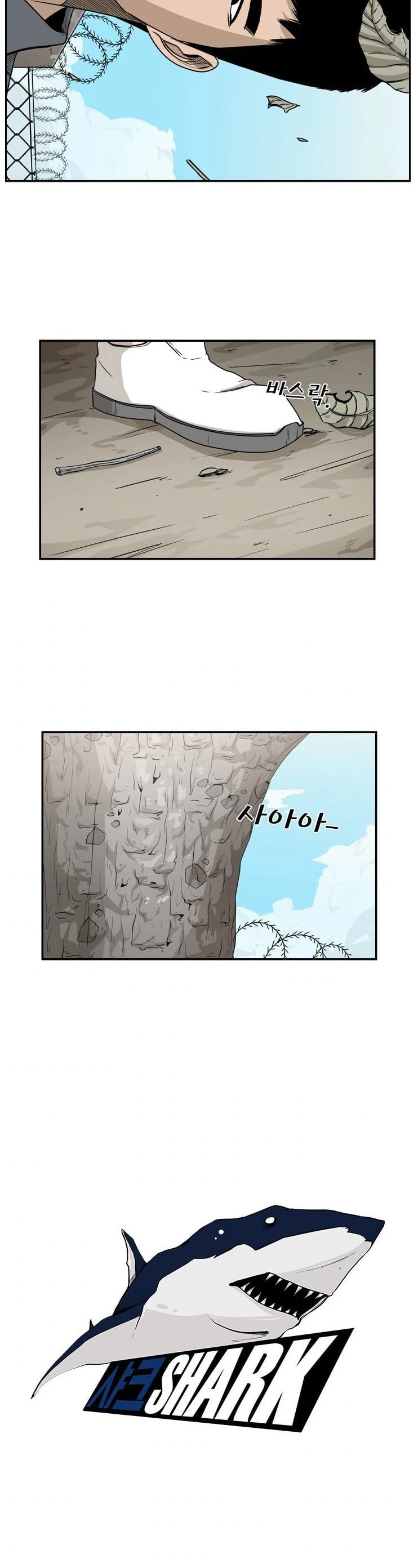 Shark Chapter 29 page 19 - Chapter 29