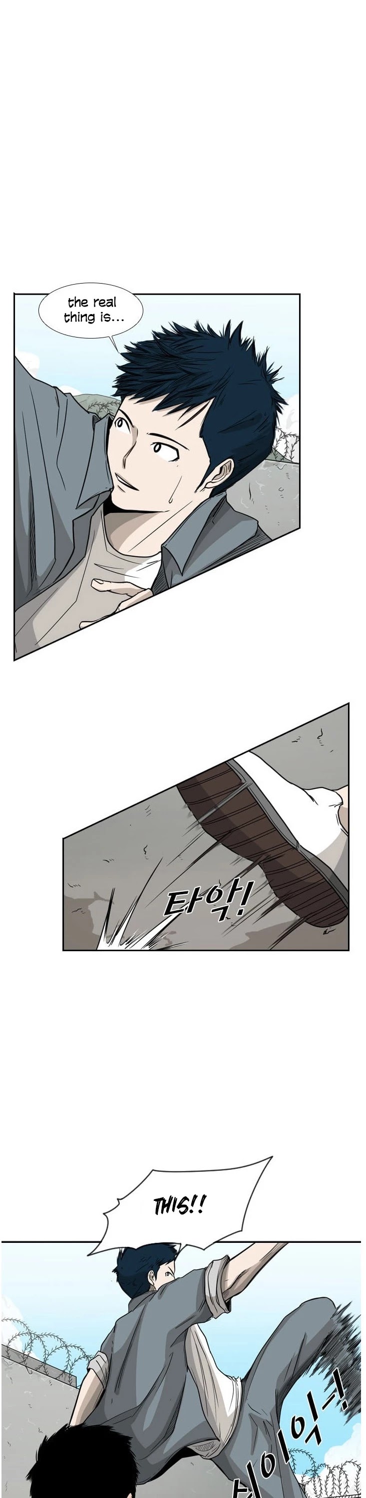 Shark Chapter 29 page 2 - Chapter 29