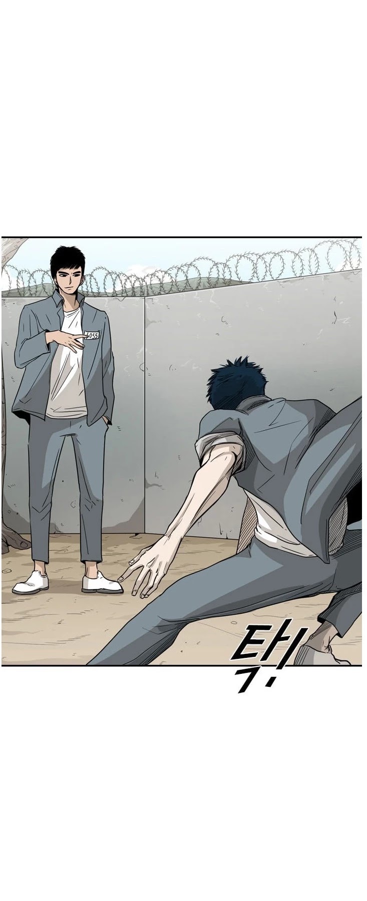 Shark Chapter 29 page 4 - Chapter 29