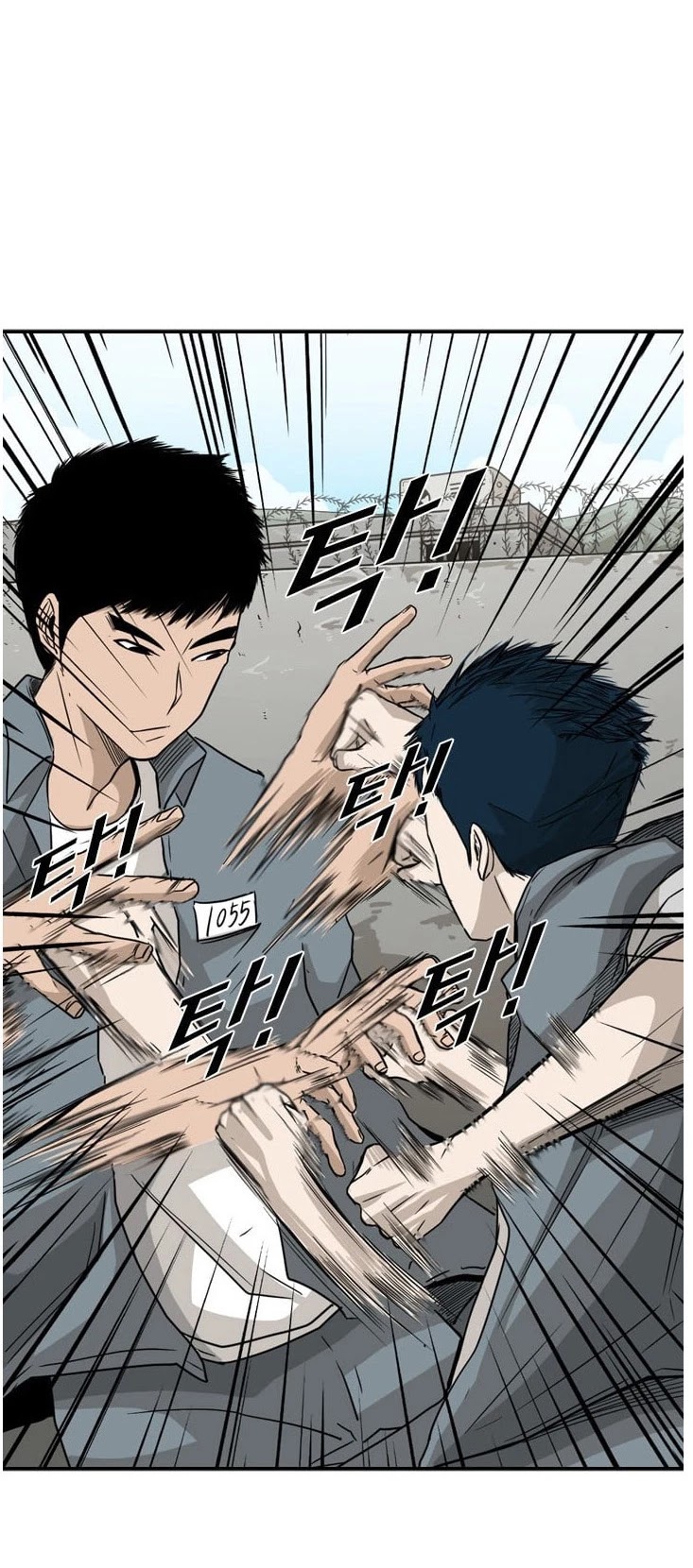 Shark Chapter 29 page 7 - Chapter 29