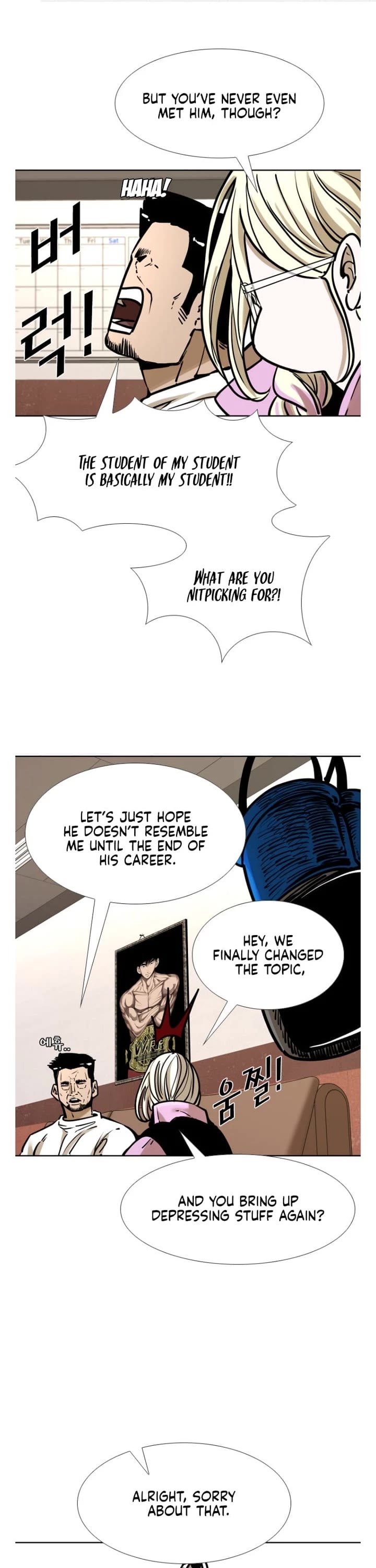 Shark Chapter 290 page 2 - Chapter 290