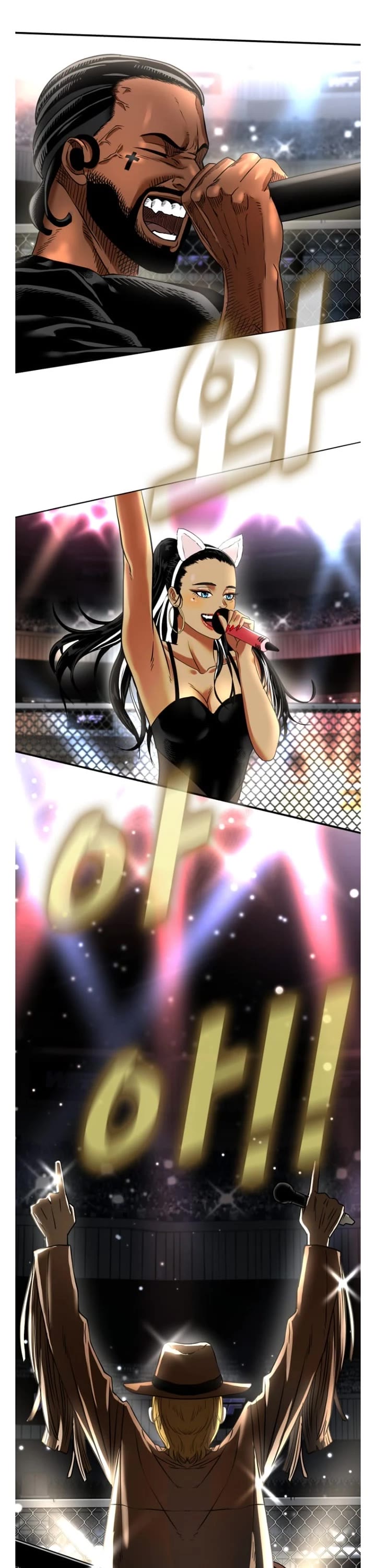 Shark Chapter 290 page 22 - Chapter 290