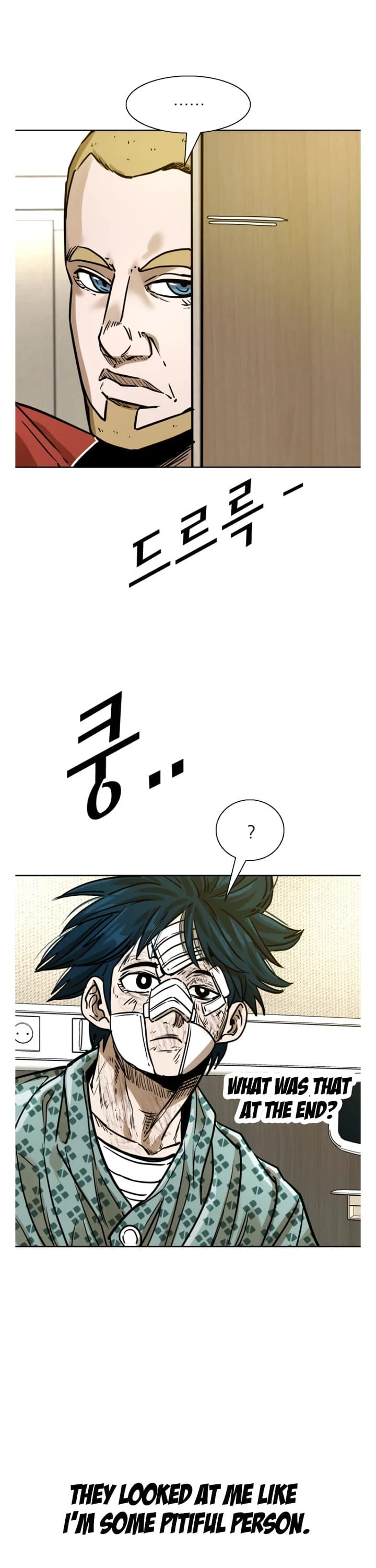 Shark Chapter 291 page 12 - Chapter 291