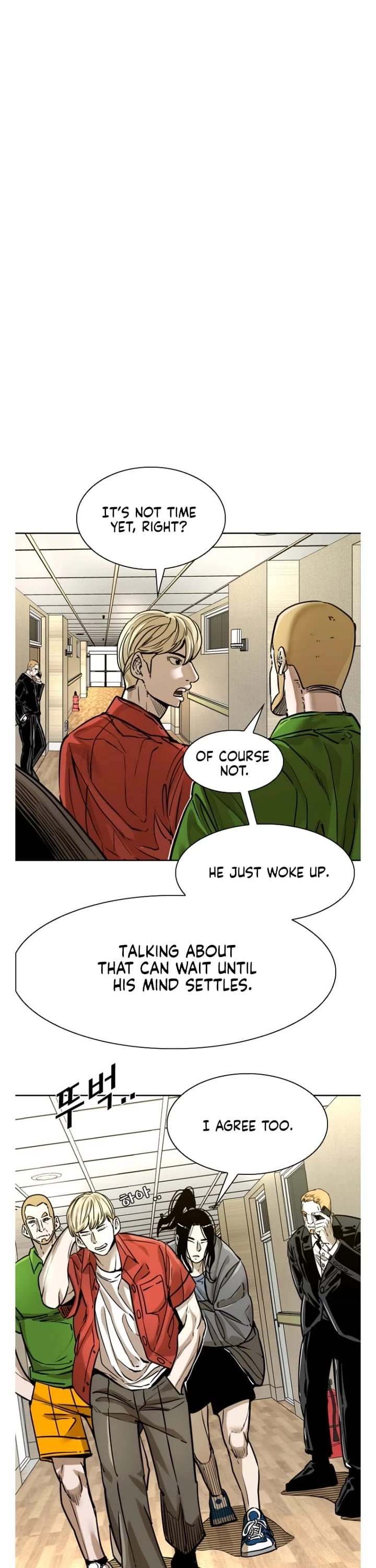 Shark Chapter 291 page 13 - Chapter 291