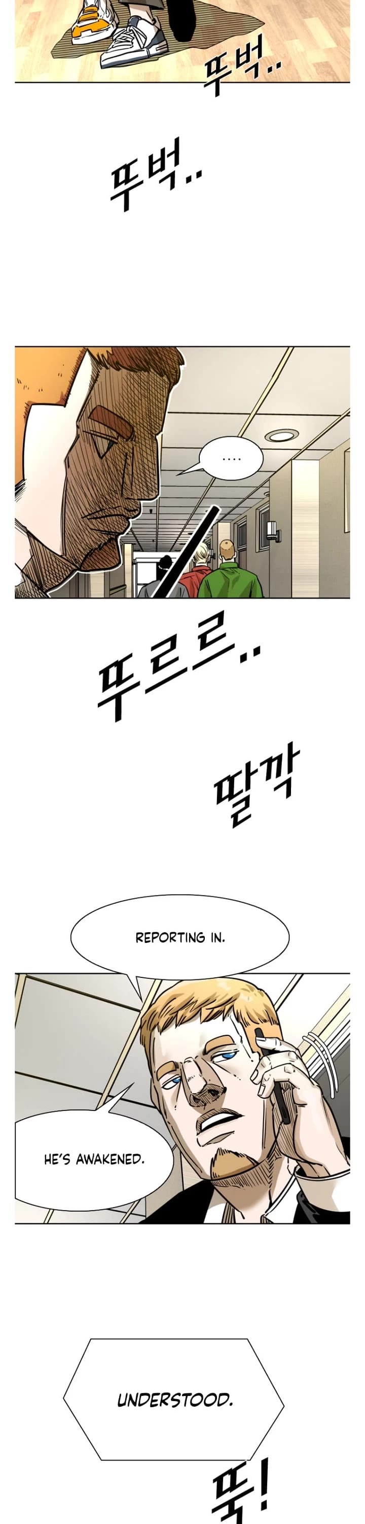 Shark Chapter 291 page 14 - Chapter 291