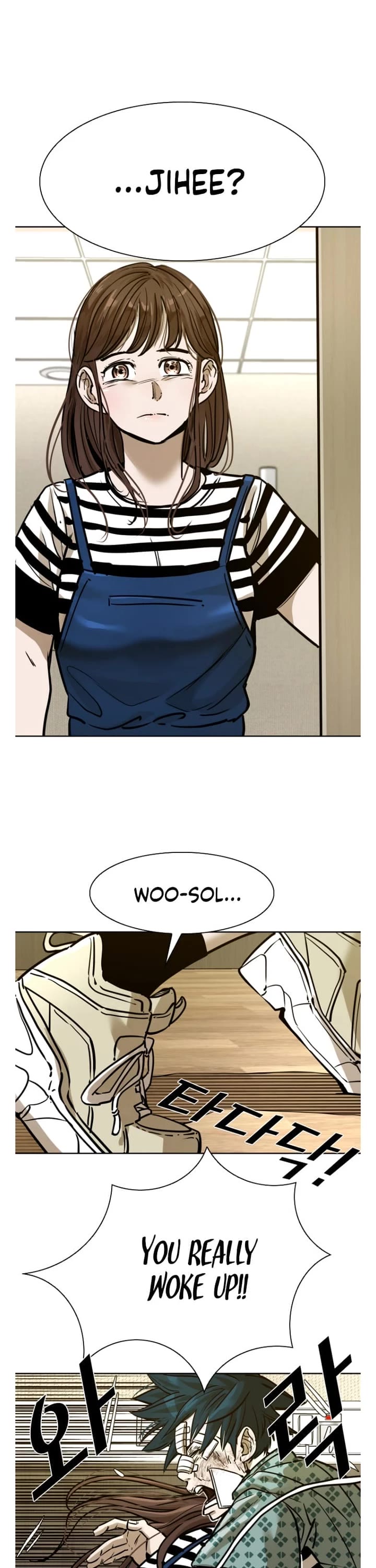Shark Chapter 291 page 22 - Chapter 291