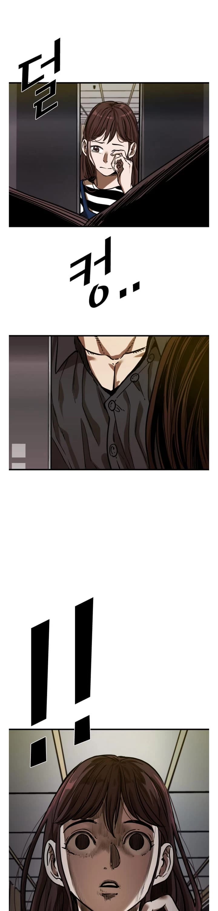 Shark Chapter 291 page 35 - Chapter 291