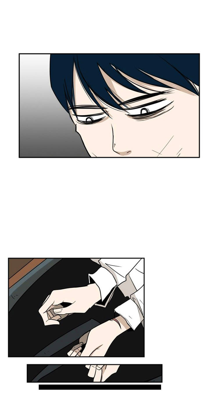 Shark Chapter 3 page 12 - Chapter 3: I Tried to Kill Him