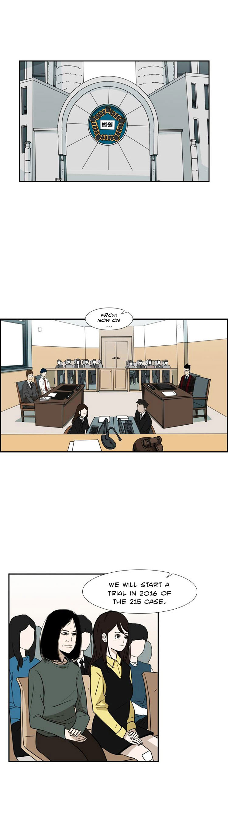 Shark Chapter 3 page 3 - Chapter 3: I Tried to Kill Him