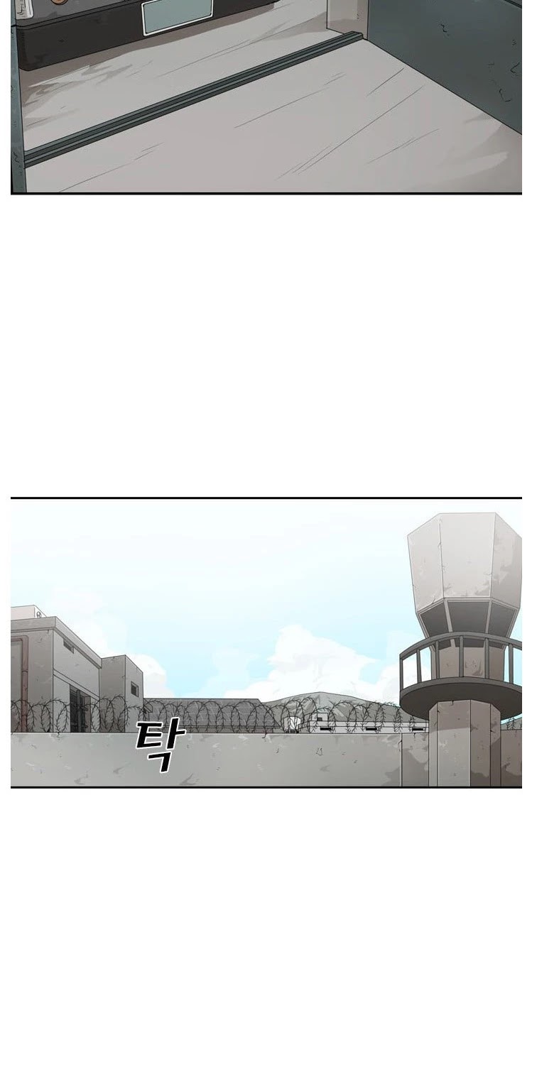 Shark Chapter 30 page 14 - Chapter 30