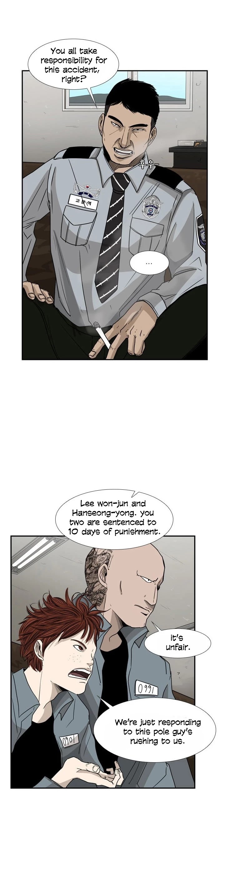 Shark Chapter 30 page 18 - Chapter 30