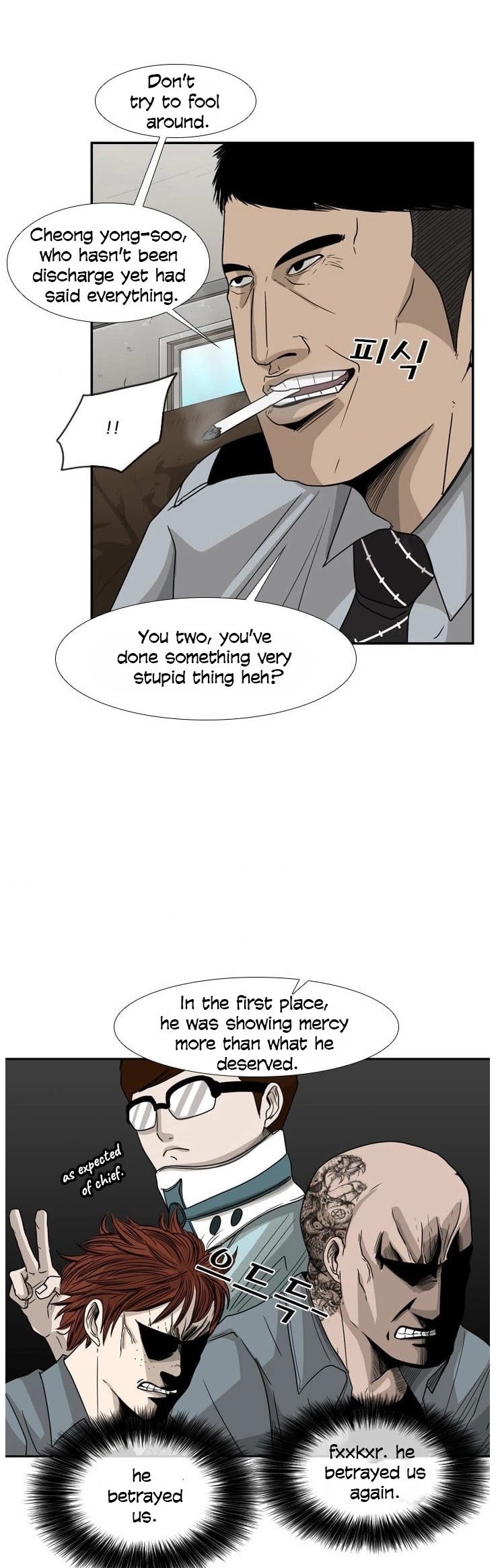 Shark Chapter 30 page 19 - Chapter 30