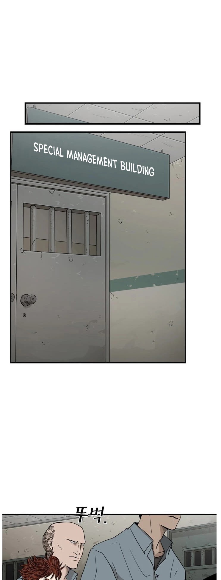 Shark Chapter 30 page 22 - Chapter 30