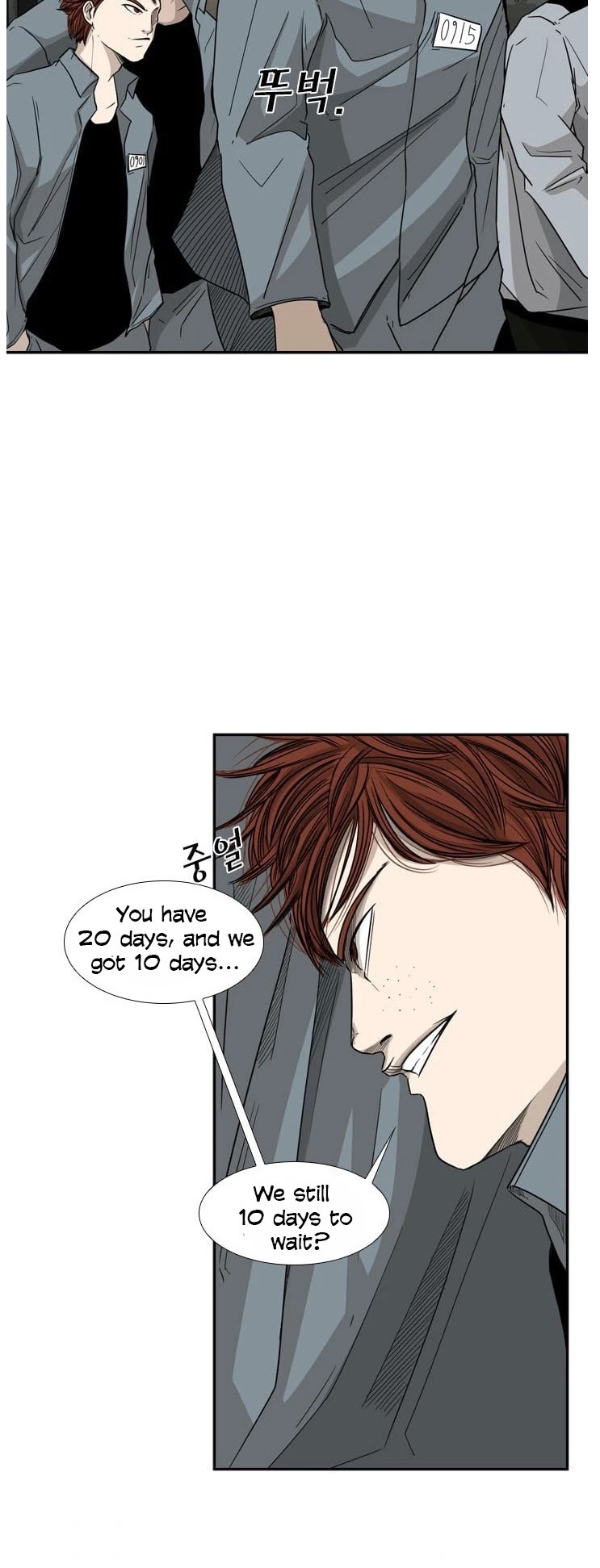 Shark Chapter 30 page 23 - Chapter 30