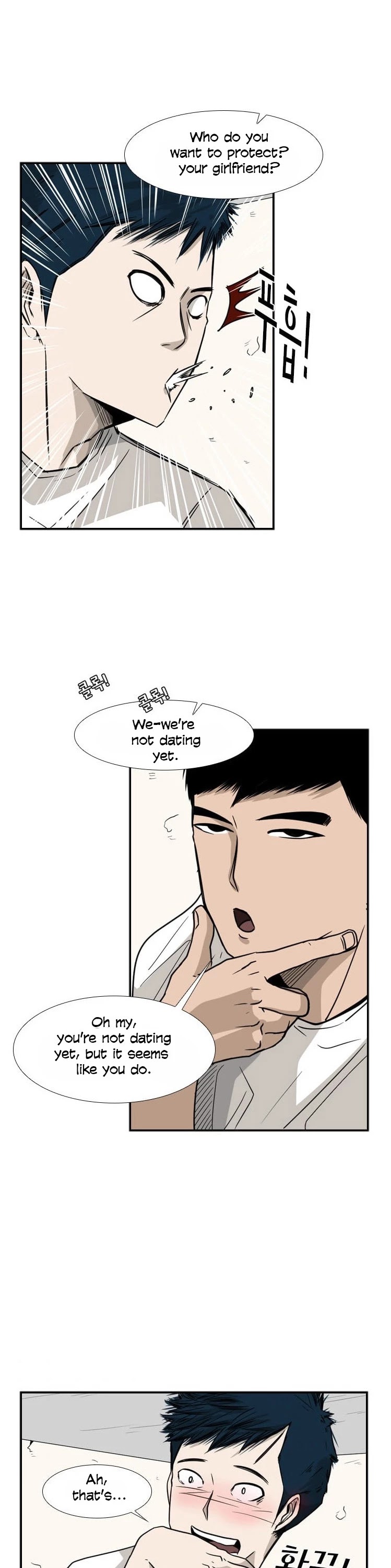 Shark Chapter 30 page 32 - Chapter 30
