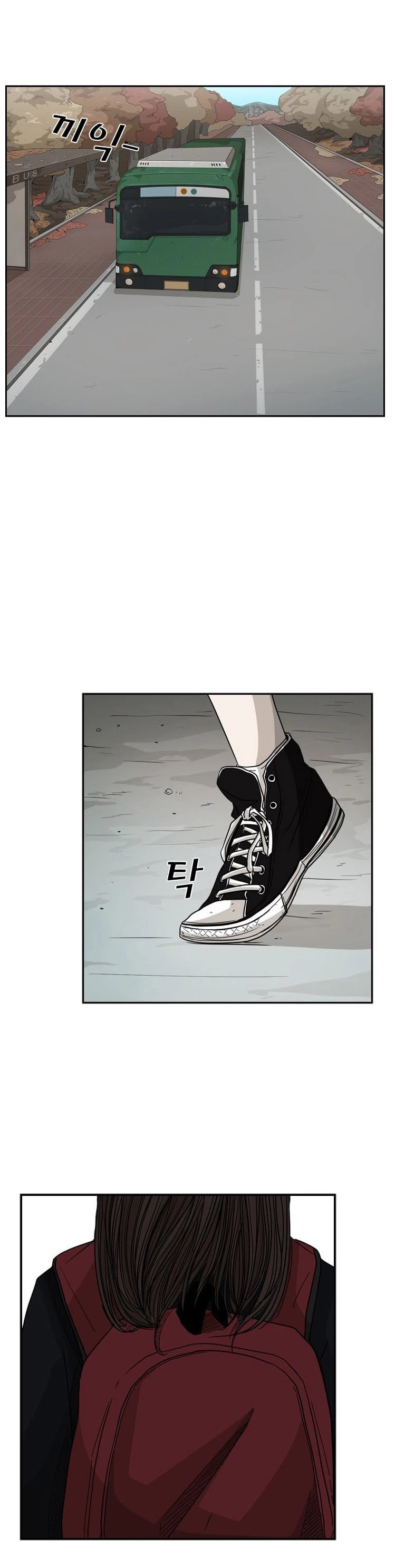 Shark Chapter 30 page 35 - Chapter 30
