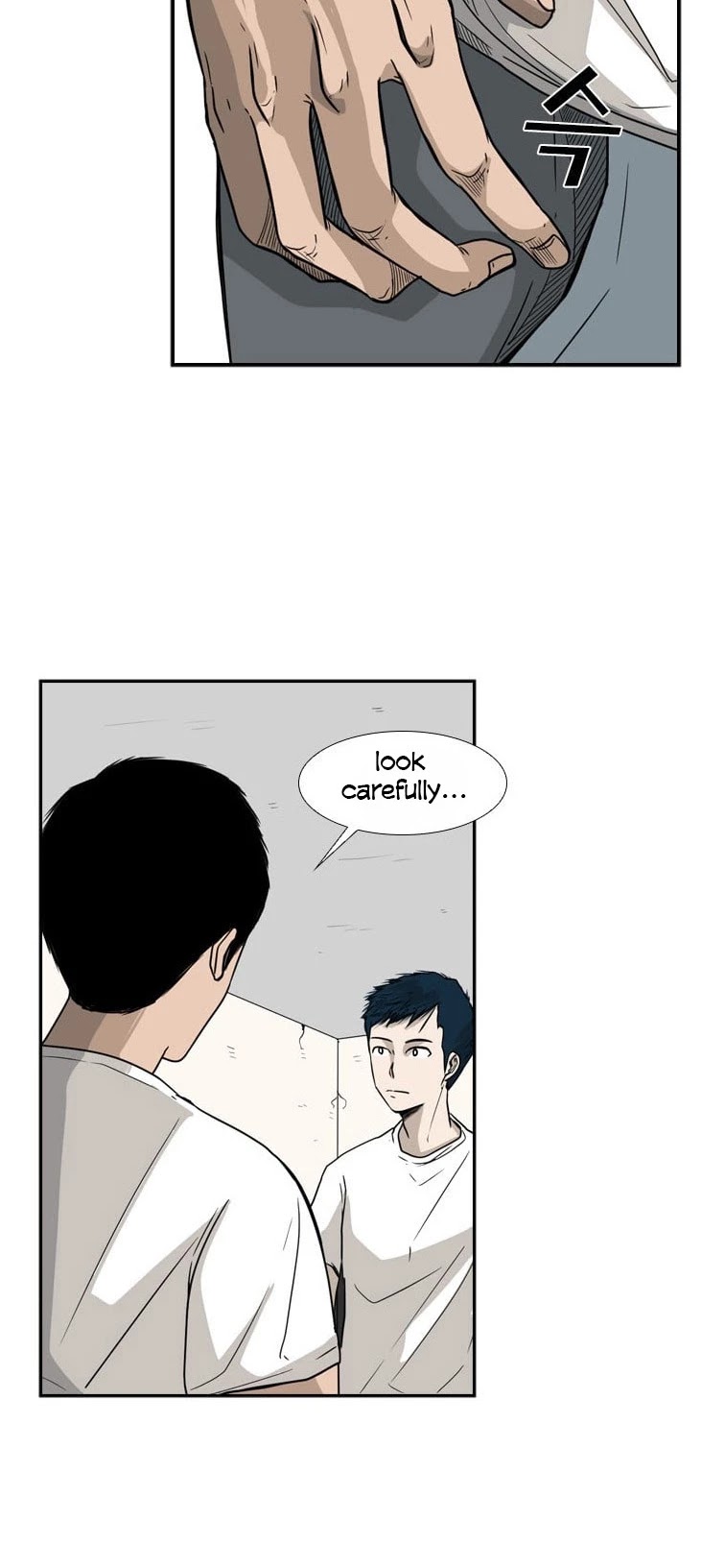 Shark Chapter 30 page 6 - Chapter 30