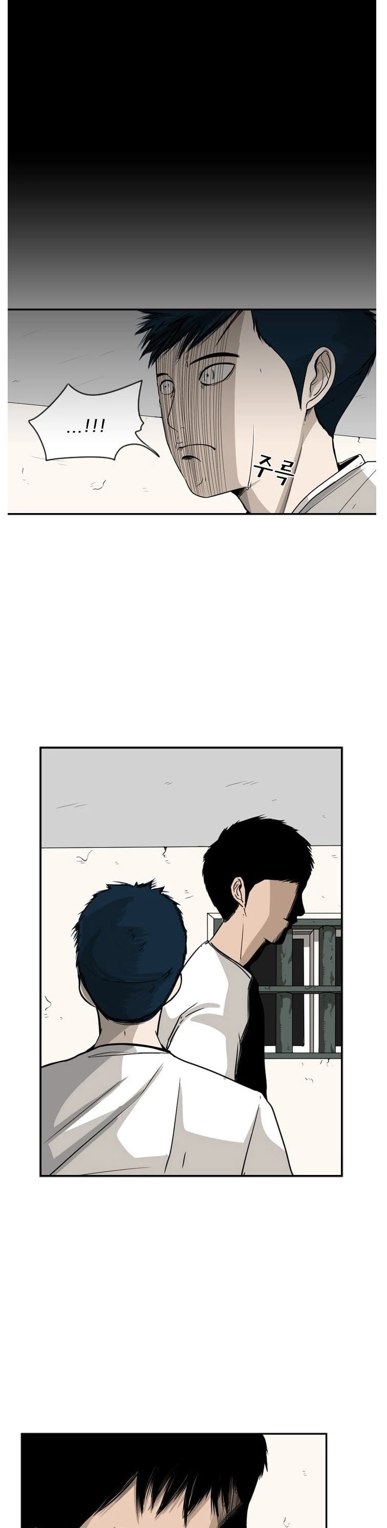 Shark Chapter 30 page 8 - Chapter 30