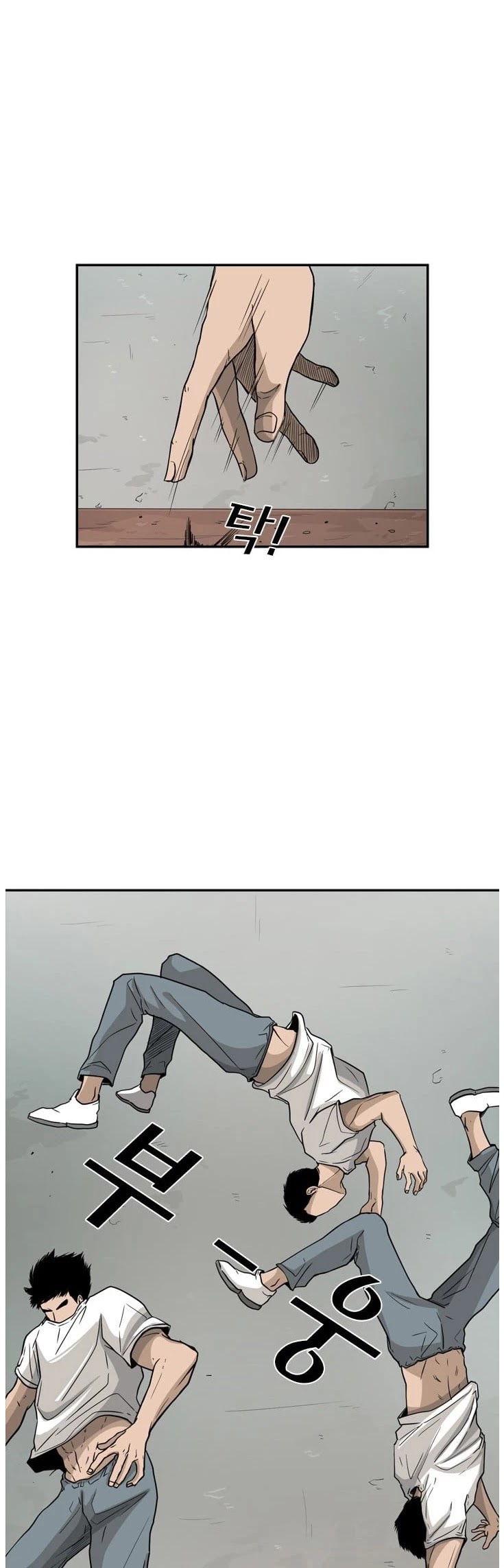 Shark Chapter 31 page 10 - Chapter 31