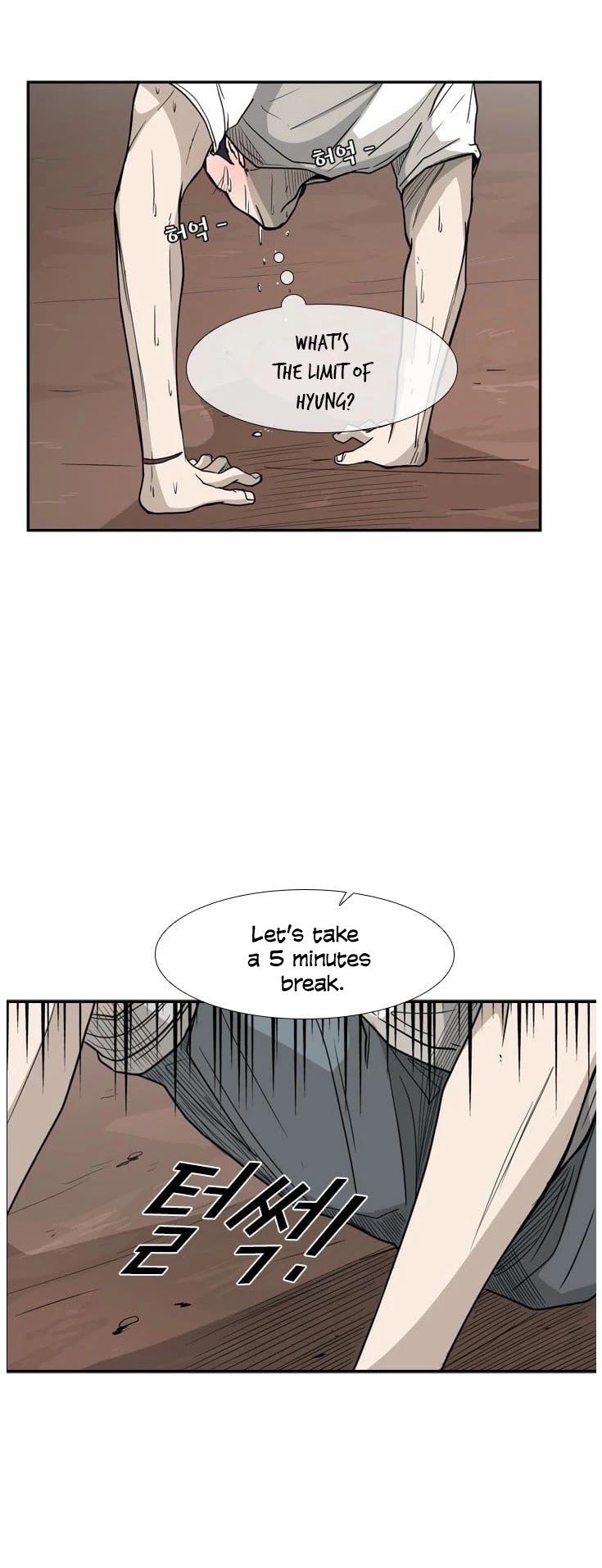 Shark Chapter 31 page 12 - Chapter 31