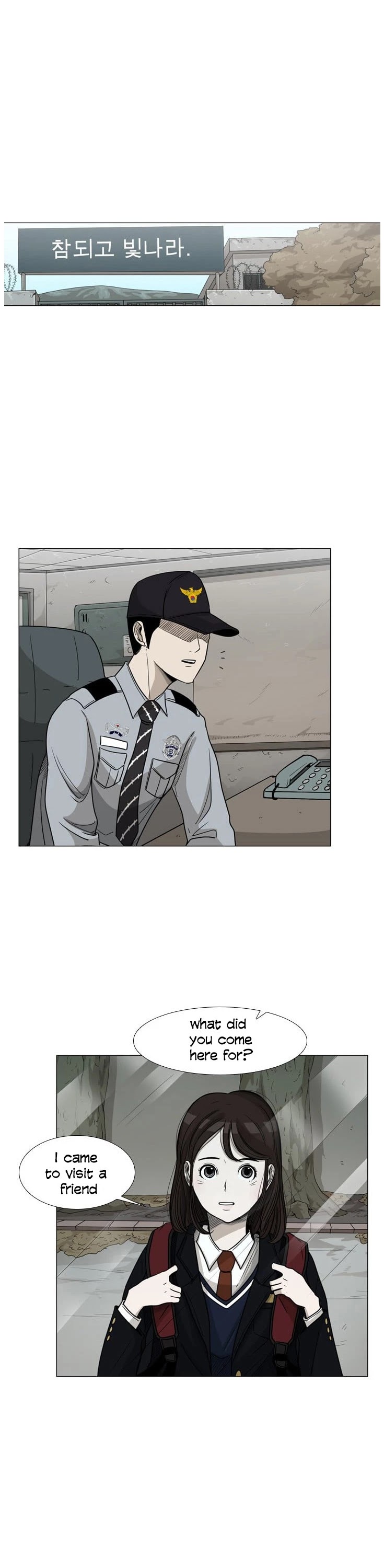 Shark Chapter 31 page 2 - Chapter 31
