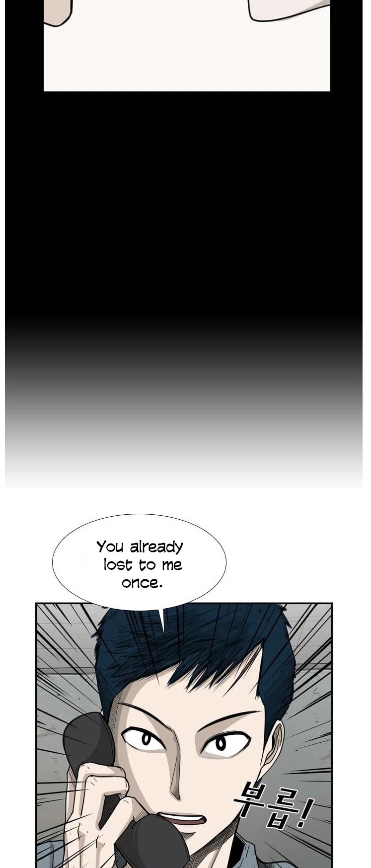 Shark Chapter 31 page 27 - Chapter 31