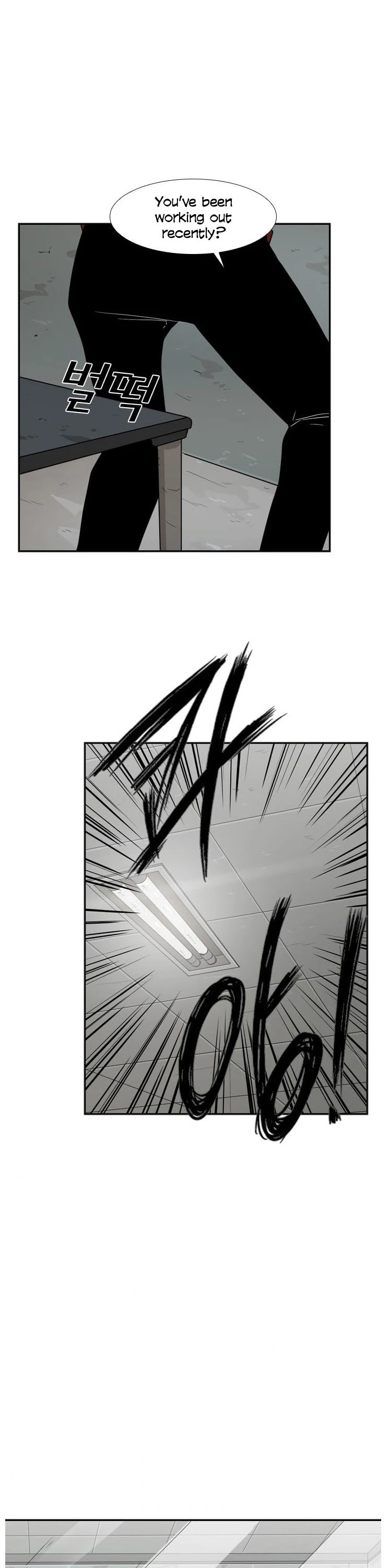 Shark Chapter 31 page 32 - Chapter 31
