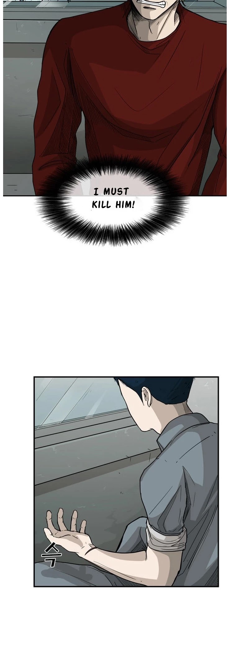 Shark Chapter 31 page 36 - Chapter 31