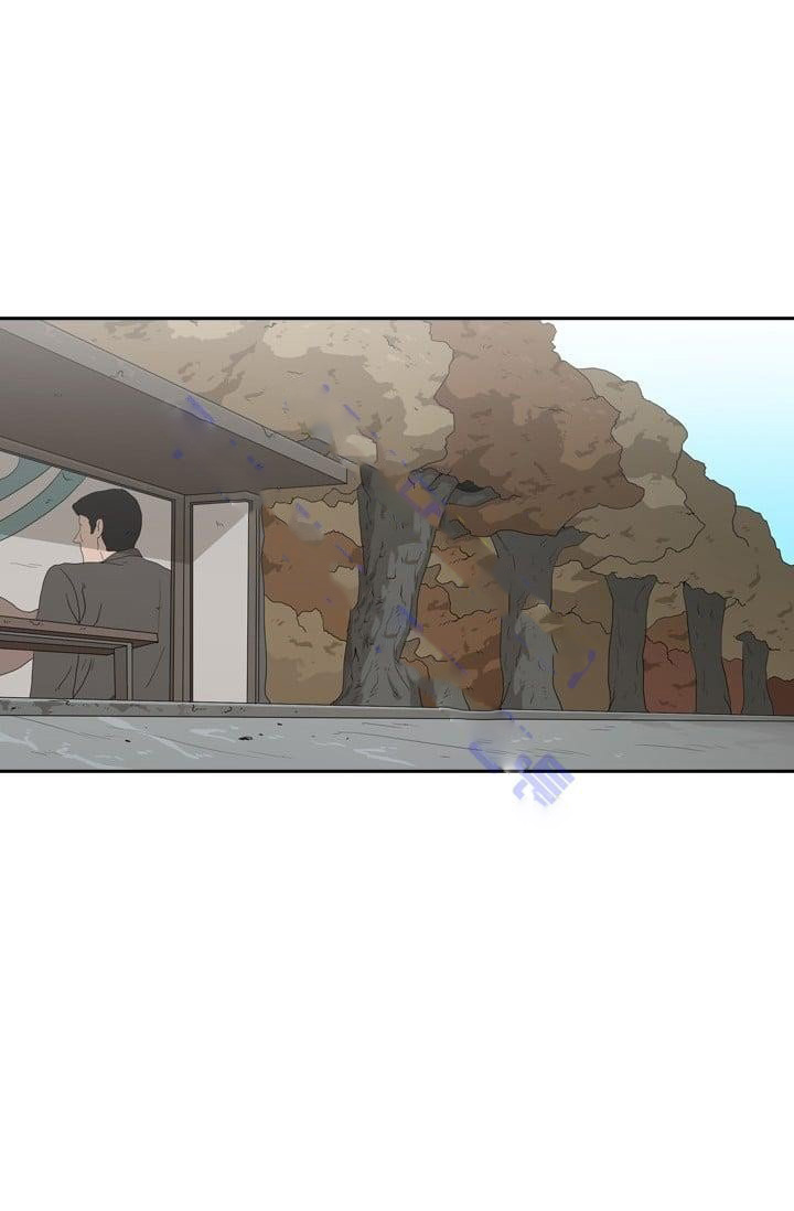 Shark Chapter 31 page 40 - Chapter 31