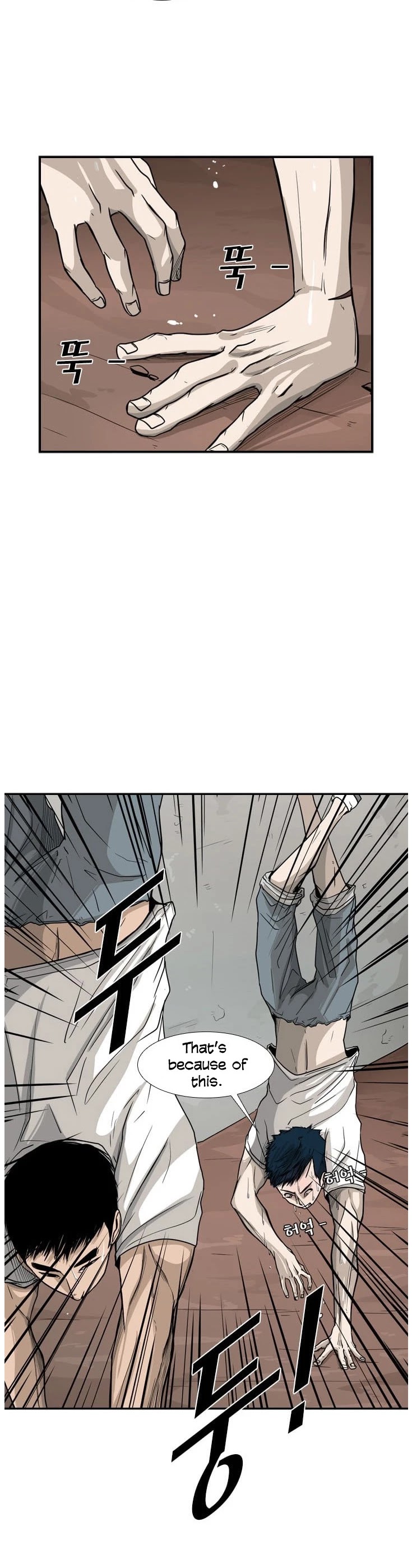 Shark Chapter 31 page 8 - Chapter 31