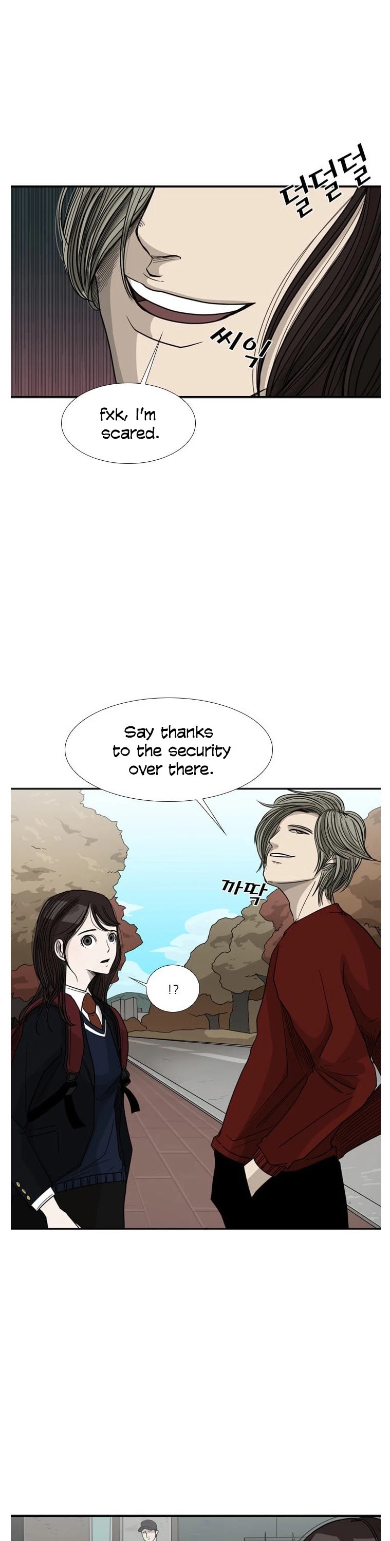 Shark Chapter 32 page 11 - Chapter 32