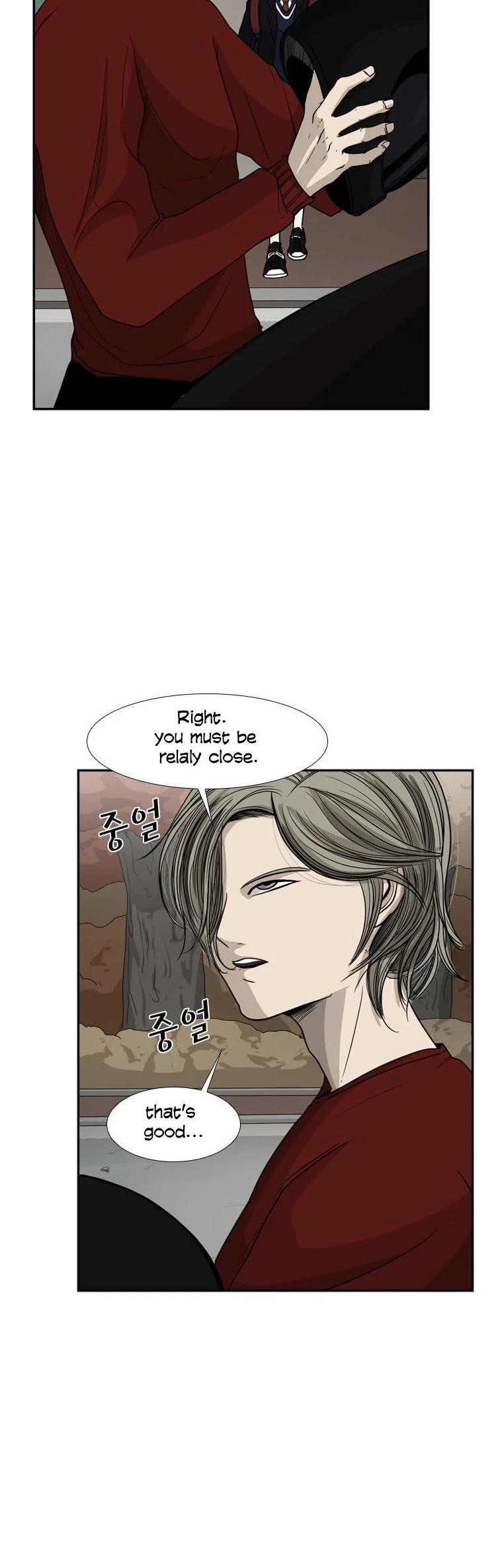Shark Chapter 32 page 13 - Chapter 32