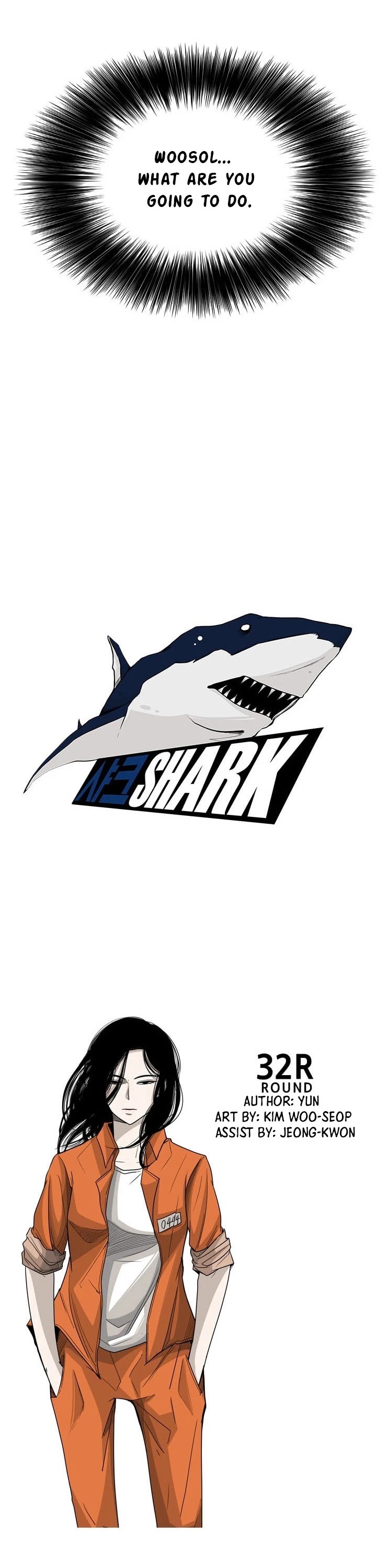 Shark Chapter 32 page 17 - Chapter 32