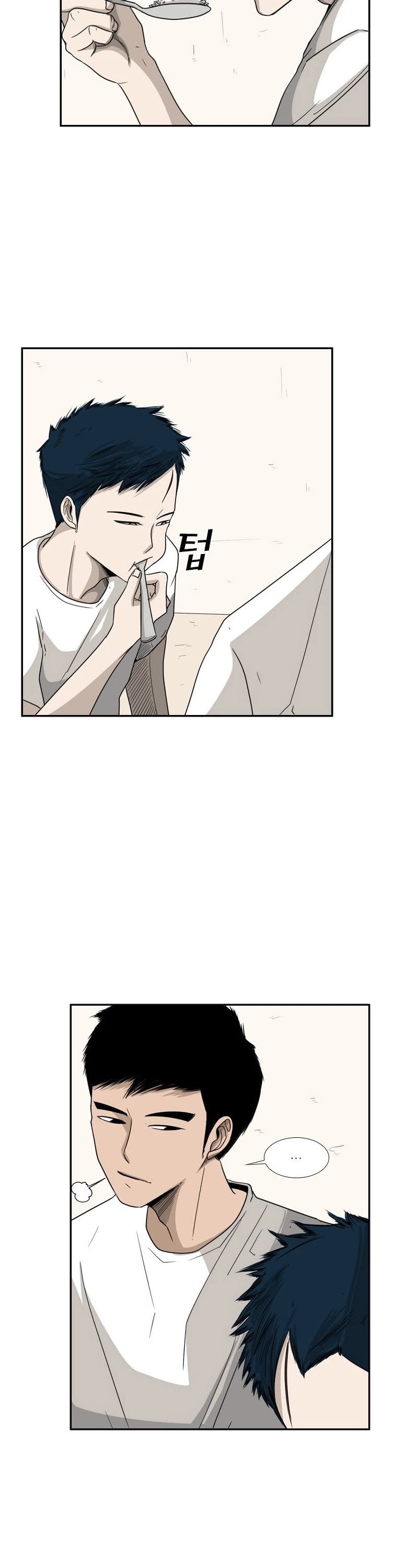 Shark Chapter 32 page 27 - Chapter 32