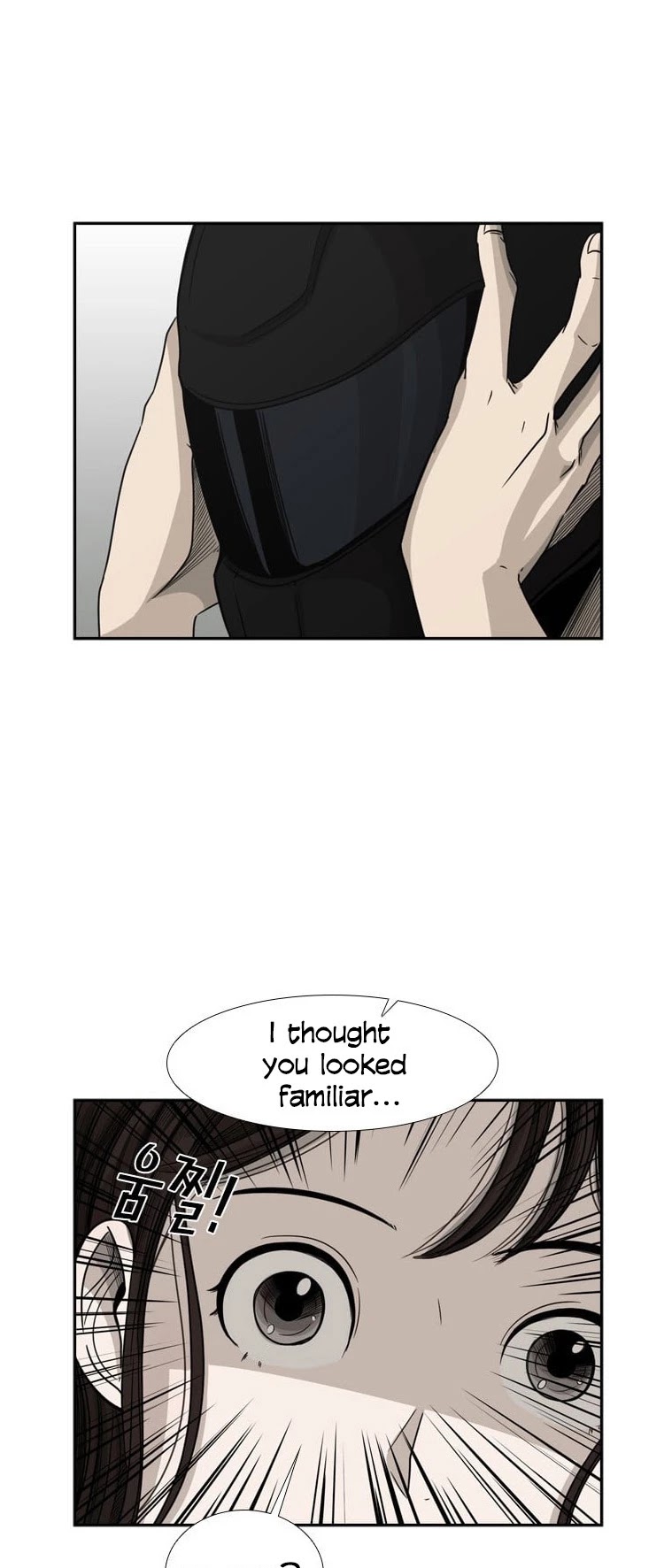 Shark Chapter 32 page 3 - Chapter 32