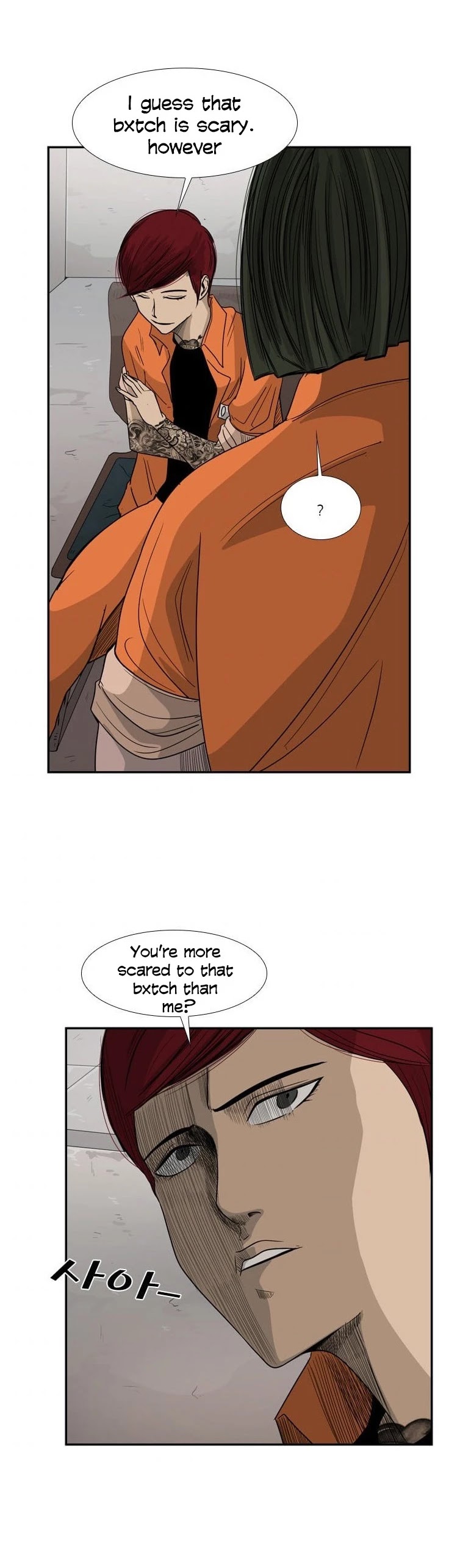 Shark Chapter 32 page 34 - Chapter 32