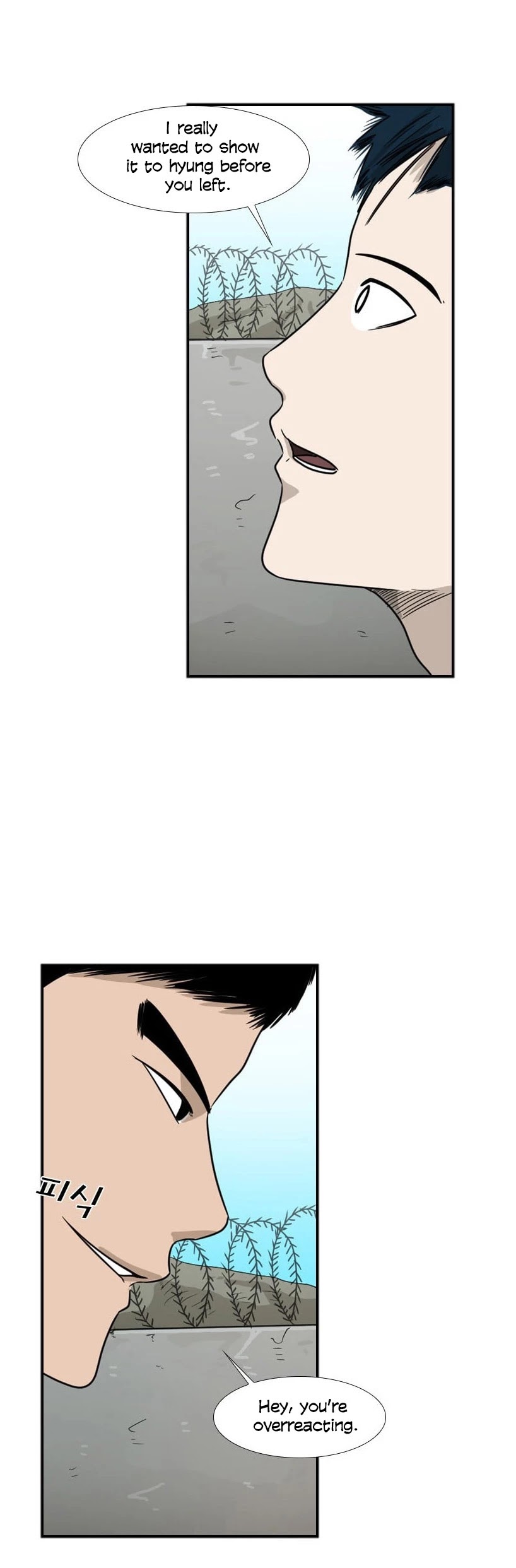 Shark Chapter 32 page 39 - Chapter 32
