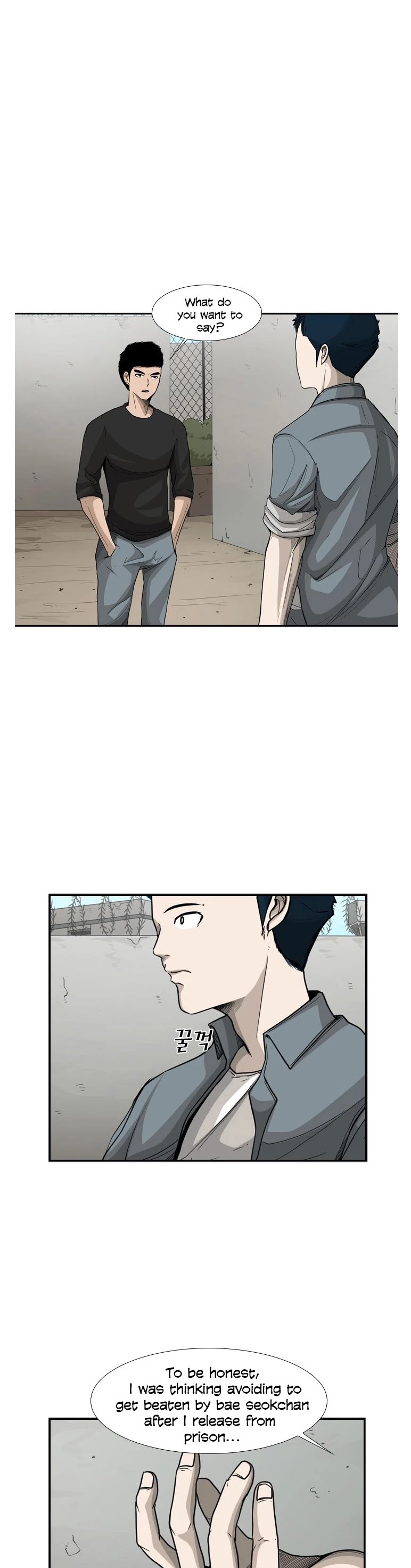 Shark Chapter 33 page 2 - Chapter 33