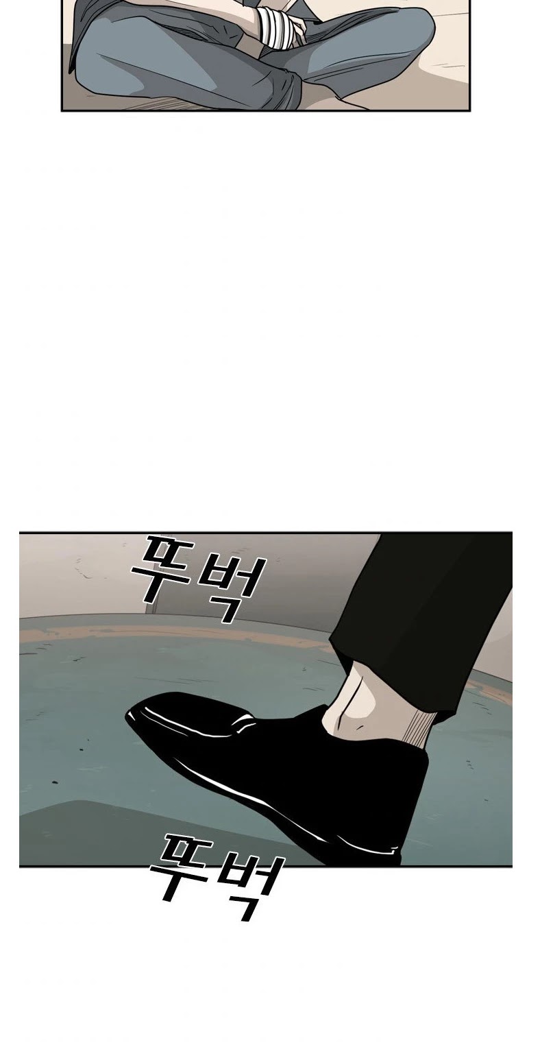 Shark Chapter 33 page 28 - Chapter 33