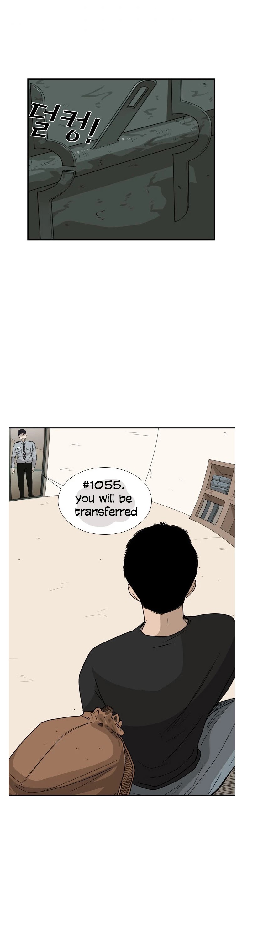 Shark Chapter 33 page 29 - Chapter 33