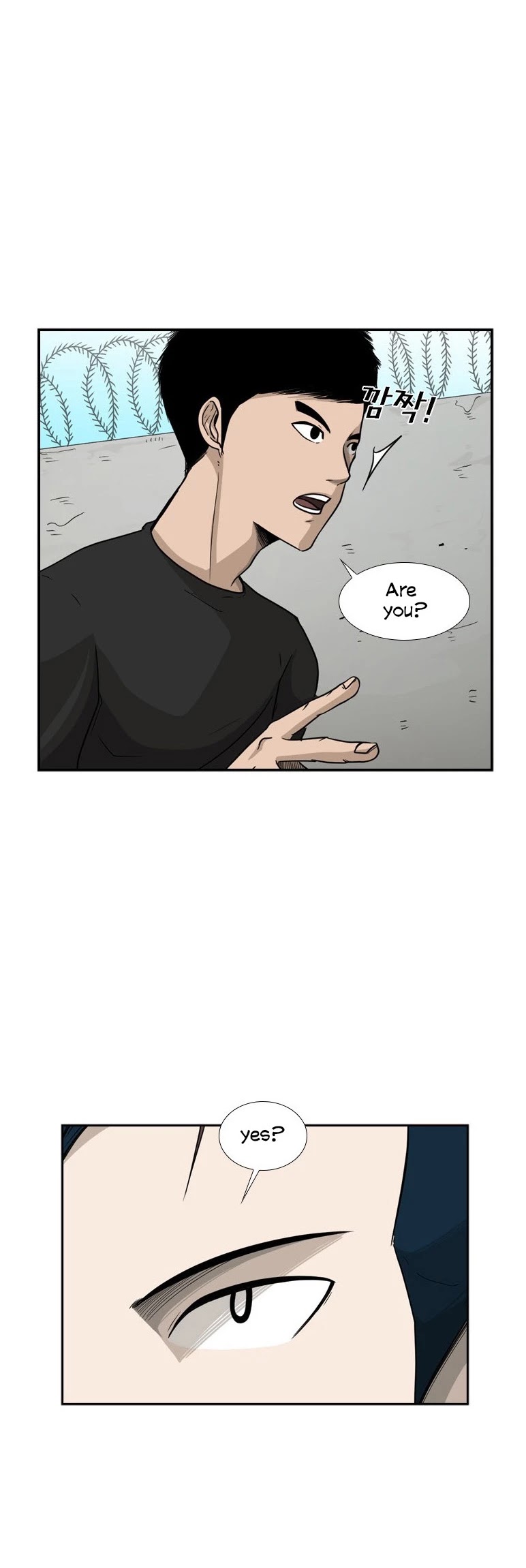 Shark Chapter 33 page 6 - Chapter 33