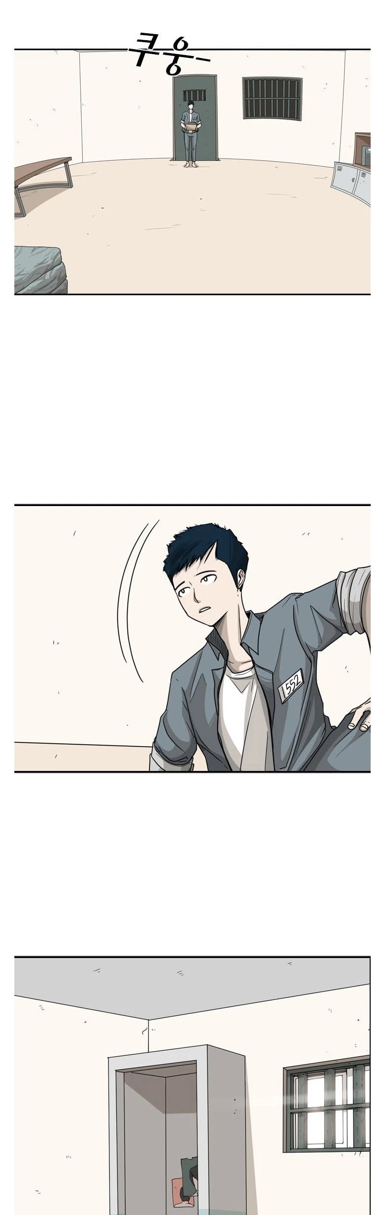 Shark Chapter 34 page 13 - Chapter 34