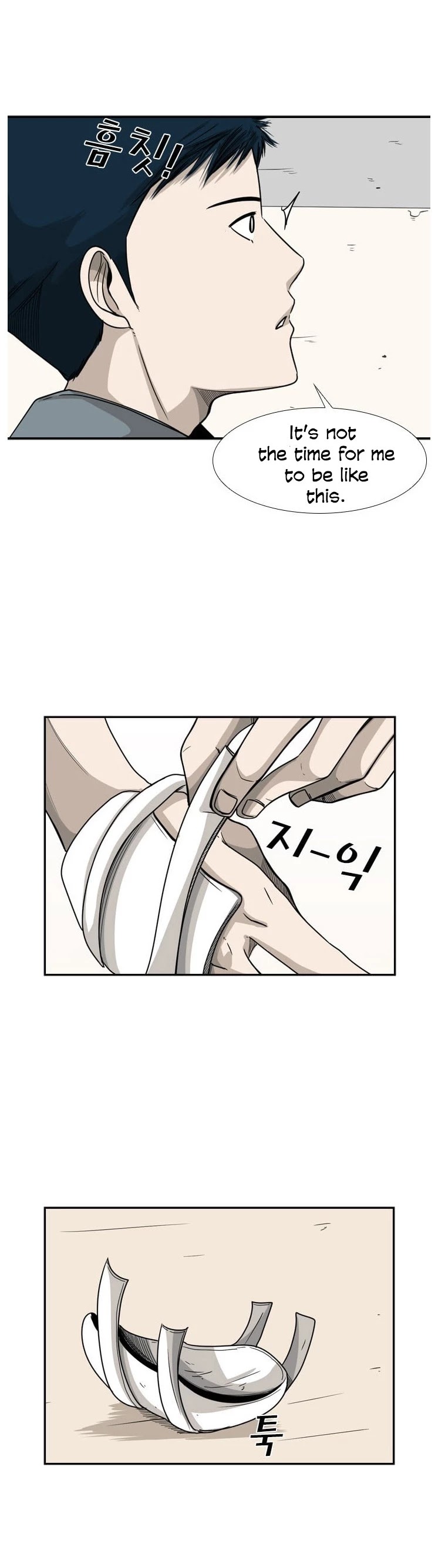 Shark Chapter 34 page 15 - Chapter 34