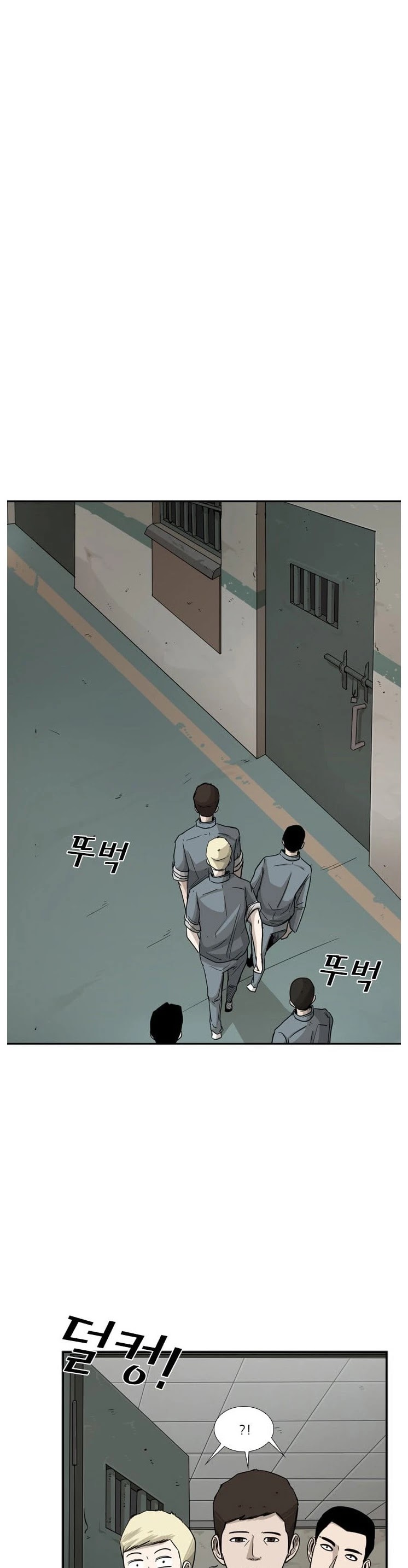 Shark Chapter 34 page 16 - Chapter 34