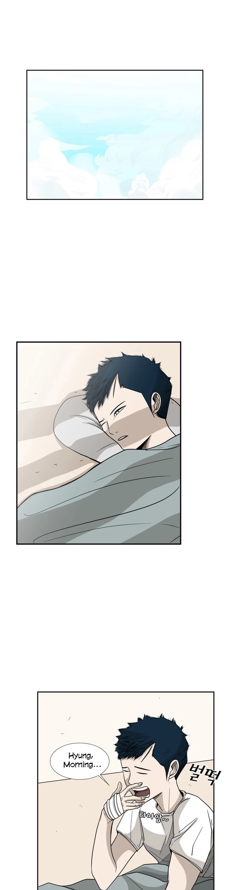 Shark Chapter 34 page 2 - Chapter 34