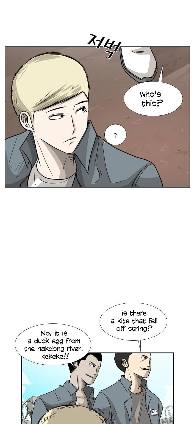 Shark Chapter 34 page 26 - Chapter 34