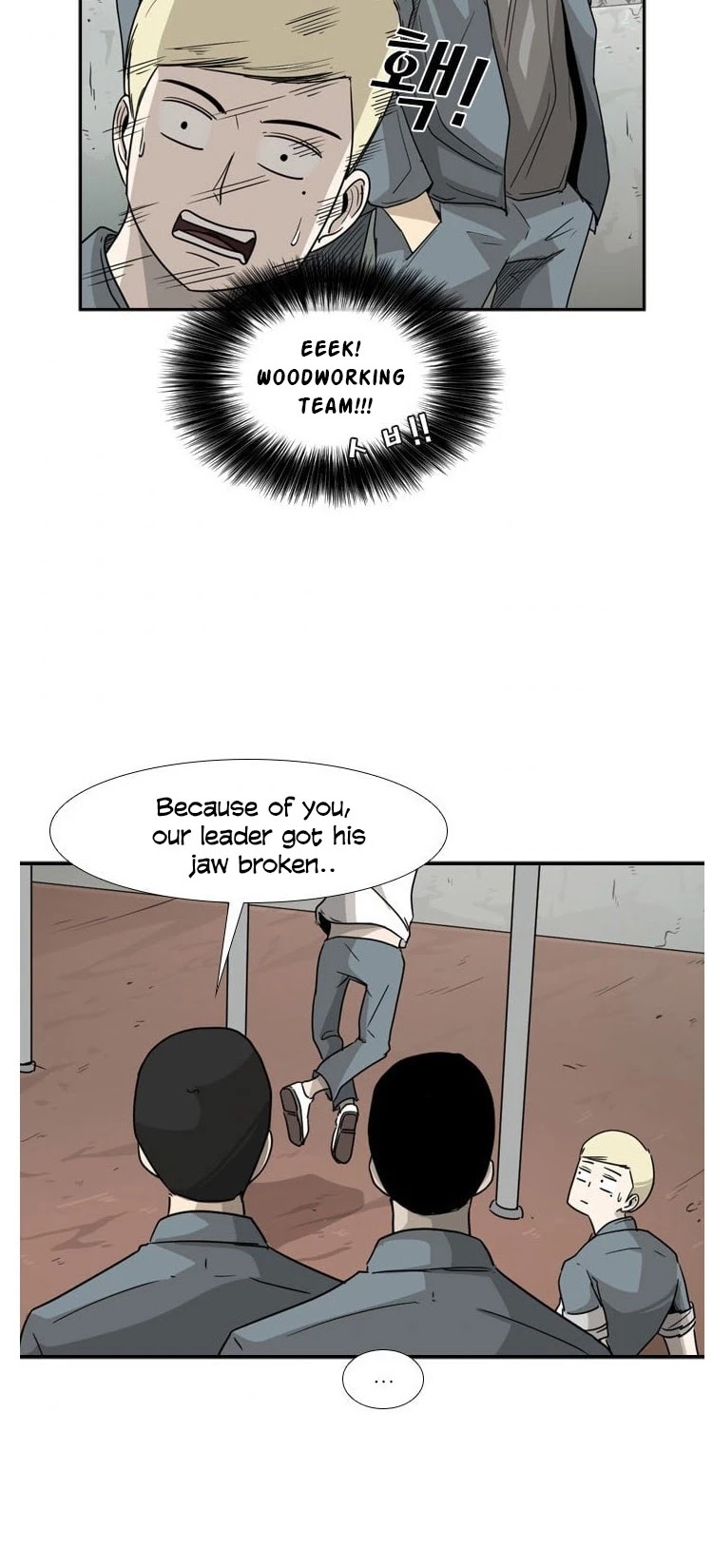 Shark Chapter 34 page 27 - Chapter 34