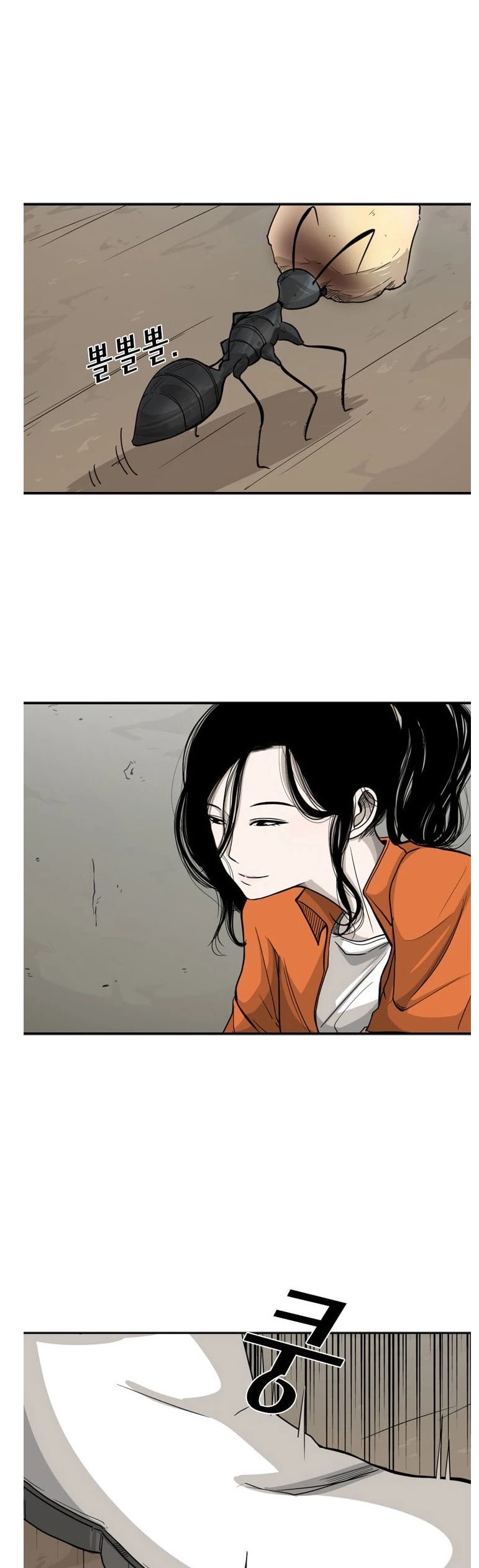 Shark Chapter 34 page 37 - Chapter 34